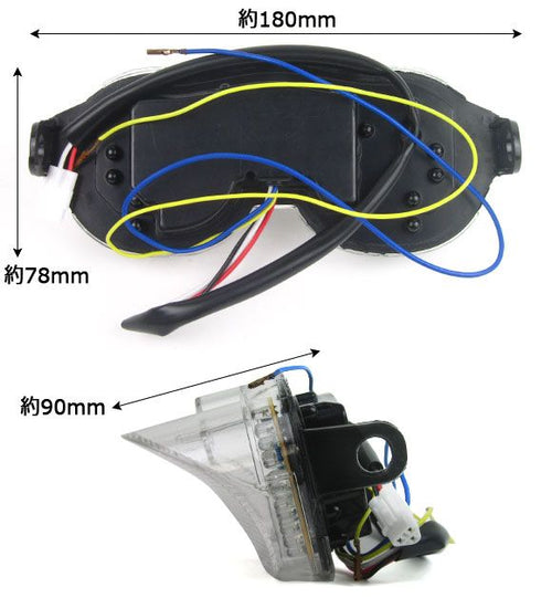 Others Led Yzf R6 2001 2002 Ap-Bp-177-Cl 2
