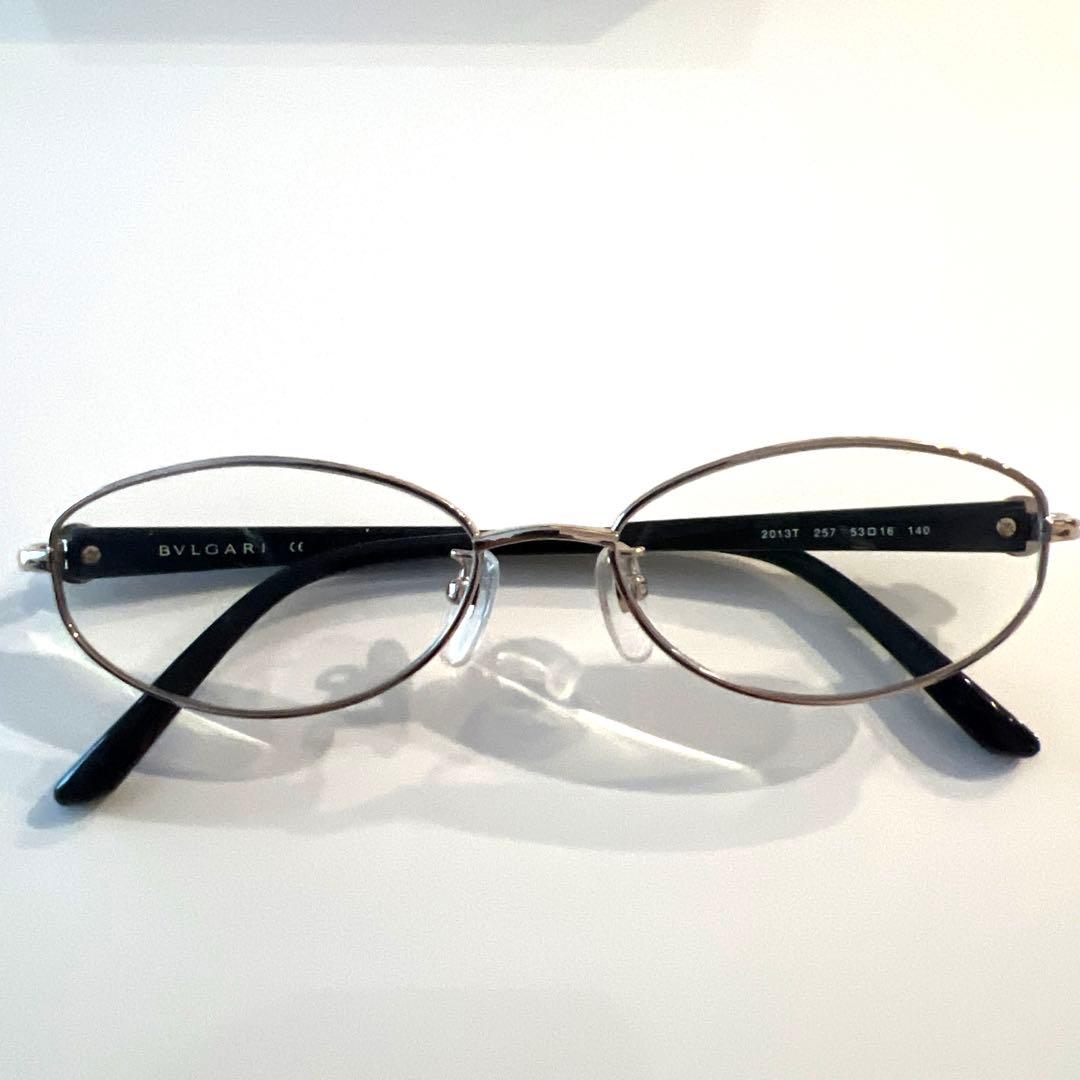 Bvlgari Glasses 2012T 257 53 16 140