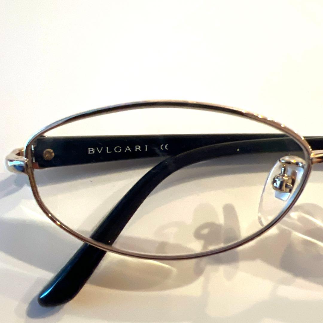 Bvlgari Glasses 2012T 257 53 16 140