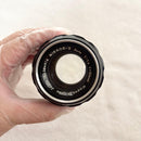 Nikon Prime Lenses Nikkor S Auto 1.4