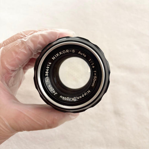 Nikon Prime Lenses Nikkor S Auto 1.4