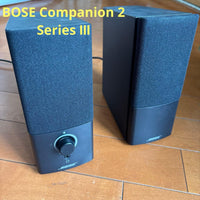Bose Computer Speakers Companion 2 Series