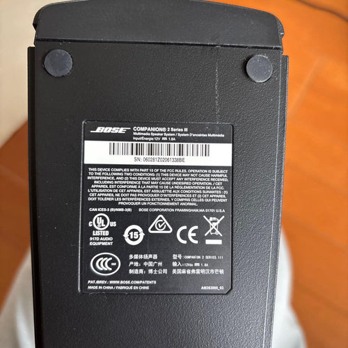 Bose Computer Speakers Companion 2 Series