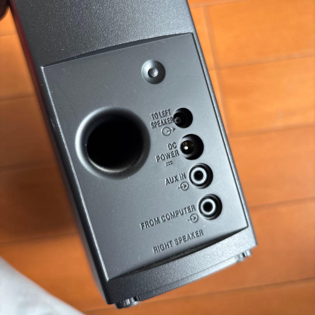 Bose Computer Speakers Companion 2 Series