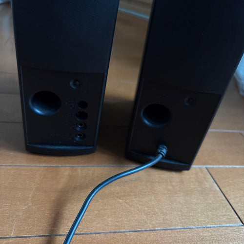 Bose Computer Speakers Companion 2 Series