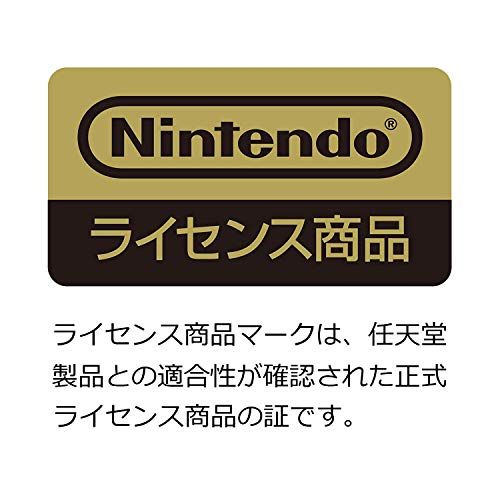Body (Nintendo Switch) For