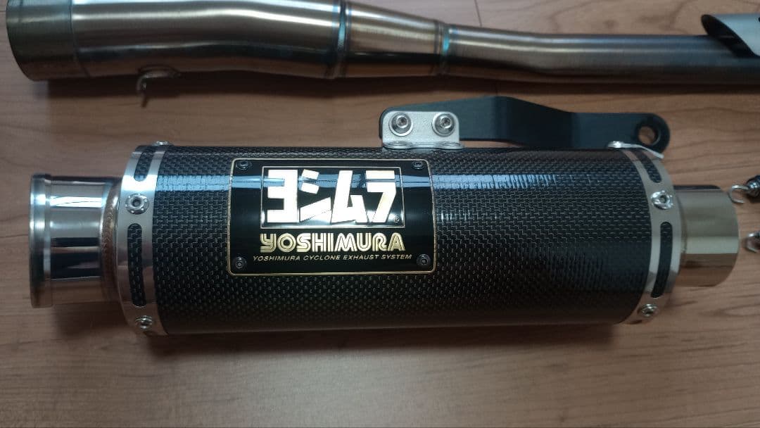 Yoshimura Mufflers Ct125 Ja65 Gp-Magnum