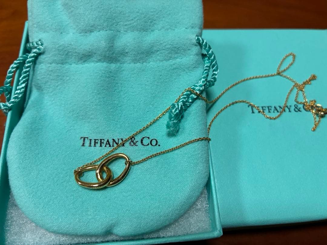 Tiffany Necklaces Co.