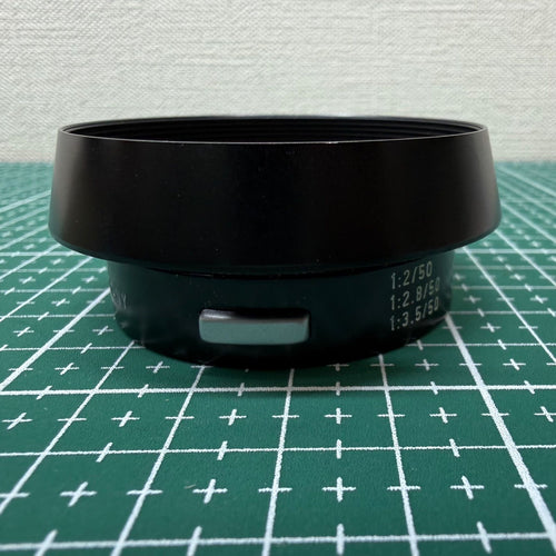 Leica Lens Hood 12585