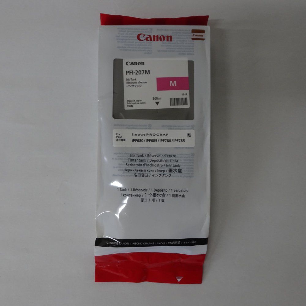 Ink Cartridge/Refilled Pfi-207M