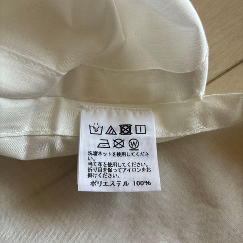 Issey Miyake Short-Sleeve 1325.
