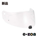 Yamaha Others Yf-9 9079149B7800 Std (2571011)