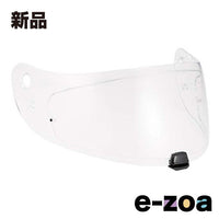 Yamaha Others Yf-9 9079149B7800 Std (2571011)