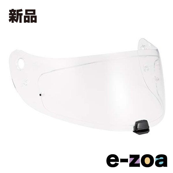 Yamaha Others Yf-9 9079149B7800 Std (2571011)