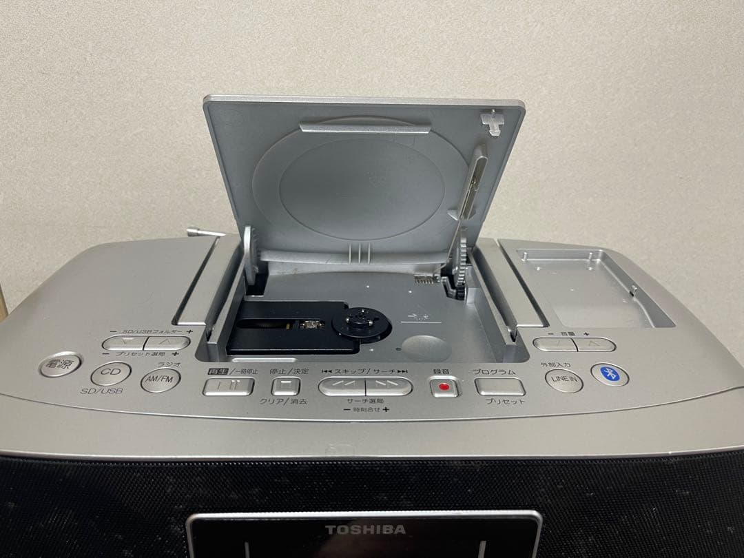 Portable Cd Players Toshiba Ty-Cwx80