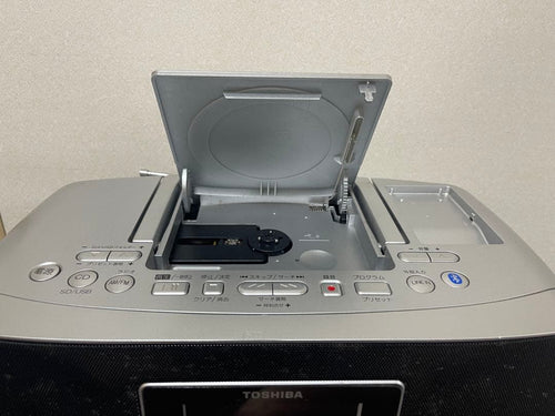 Portable Cd Players Toshiba Ty-Cwx80