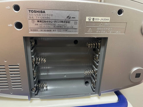 Portable Cd Players Toshiba Ty-Cwx80