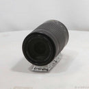 Nikon Lens (Zoom) Af-P Dx Nikkor 70-300Mm F 4.5-6.3G Ed Vr 262