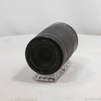 Nikon Lens (Zoom) Af-P Dx Nikkor 70-300Mm F 4.5-6.3G Ed Vr 262