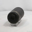 Nikon Lens (Zoom) Af-P Dx Nikkor 70-300Mm F 4.5-6.3G Ed Vr 262