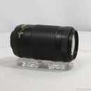 Nikon Lens (Zoom) Af-P Dx Nikkor 70-300Mm F 4.5-6.3G Ed Vr 262