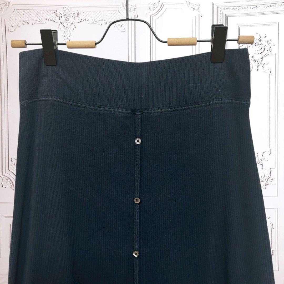 Tomorrowland Flare Skirt F