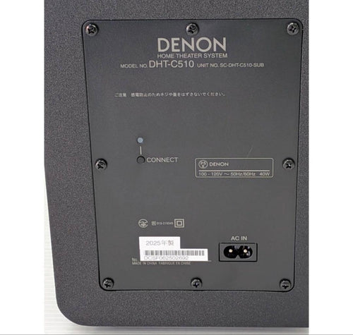 Denon Surround Speakers, Rear Soundbars 3.1.2Ch Dht-C510K