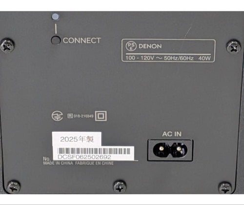 Denon Surround Speakers, Rear Soundbars 3.1.2Ch Dht-C510K