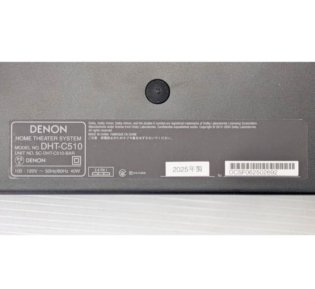 Denon Surround Speakers, Rear Soundbars 3.1.2Ch Dht-C510K