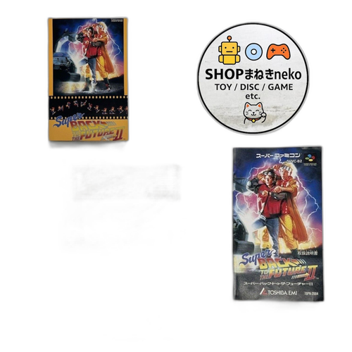 Super Famicom Others Sfc 2 #Ma