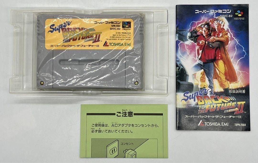 Super Famicom Others Sfc 2 #Ma