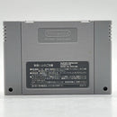 Super Famicom Others Sfc 2 #Ma