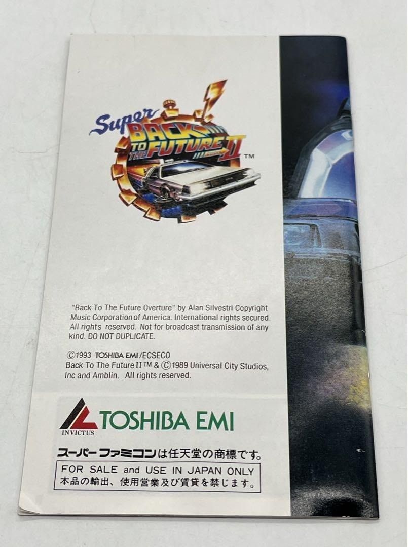 Super Famicom Others Sfc 2 #Ma