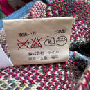 Kenzo Knit Sweater Xl