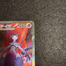Pokemon Card Game Ex Sar