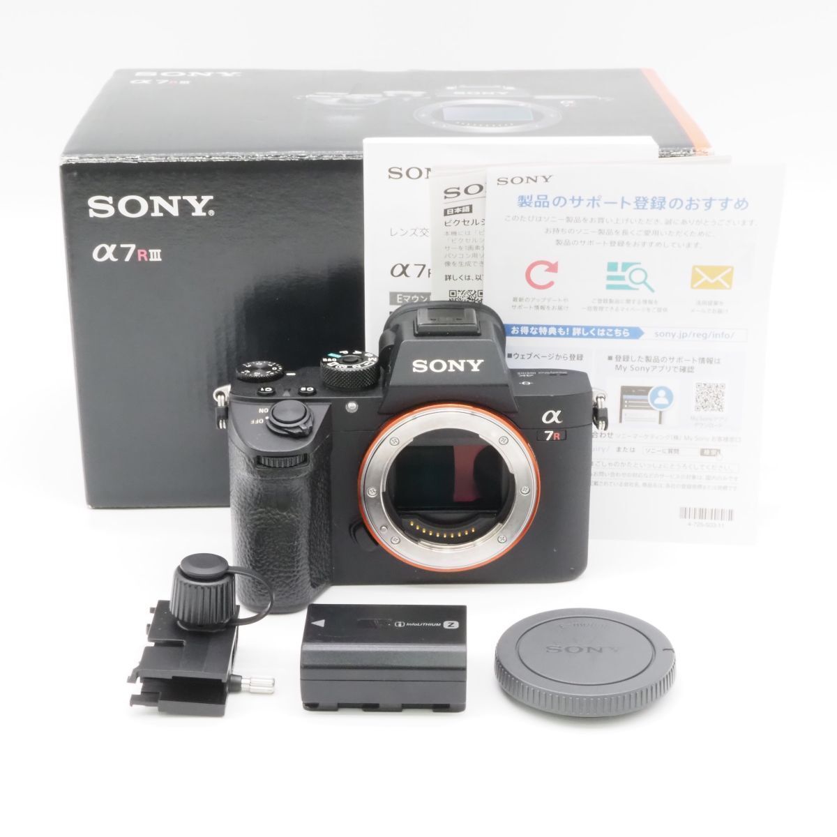 Sony Mirrorless Interchangeable Lips 7Riii Ilce-7Rm3 #14011