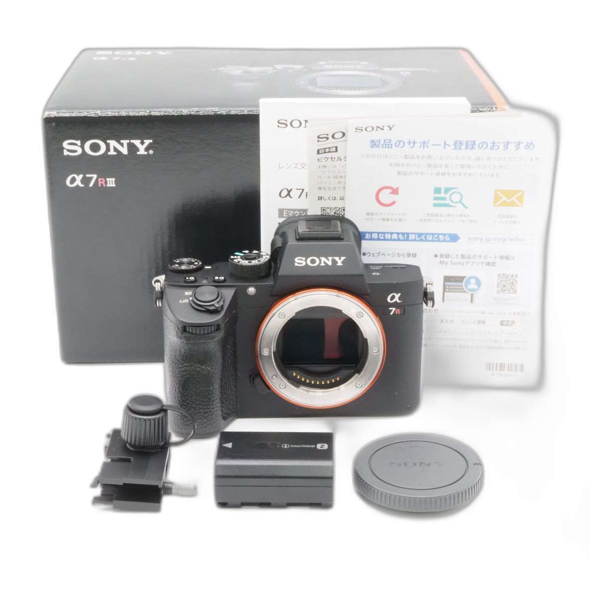 Sony Mirrorless Interchangeable Lips 7Riii Ilce-7Rm3 #14011