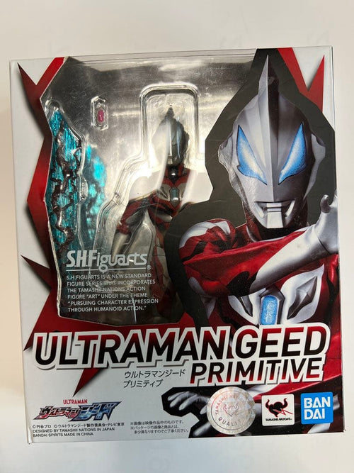 S.H.Figuarts Ultraman Sh
