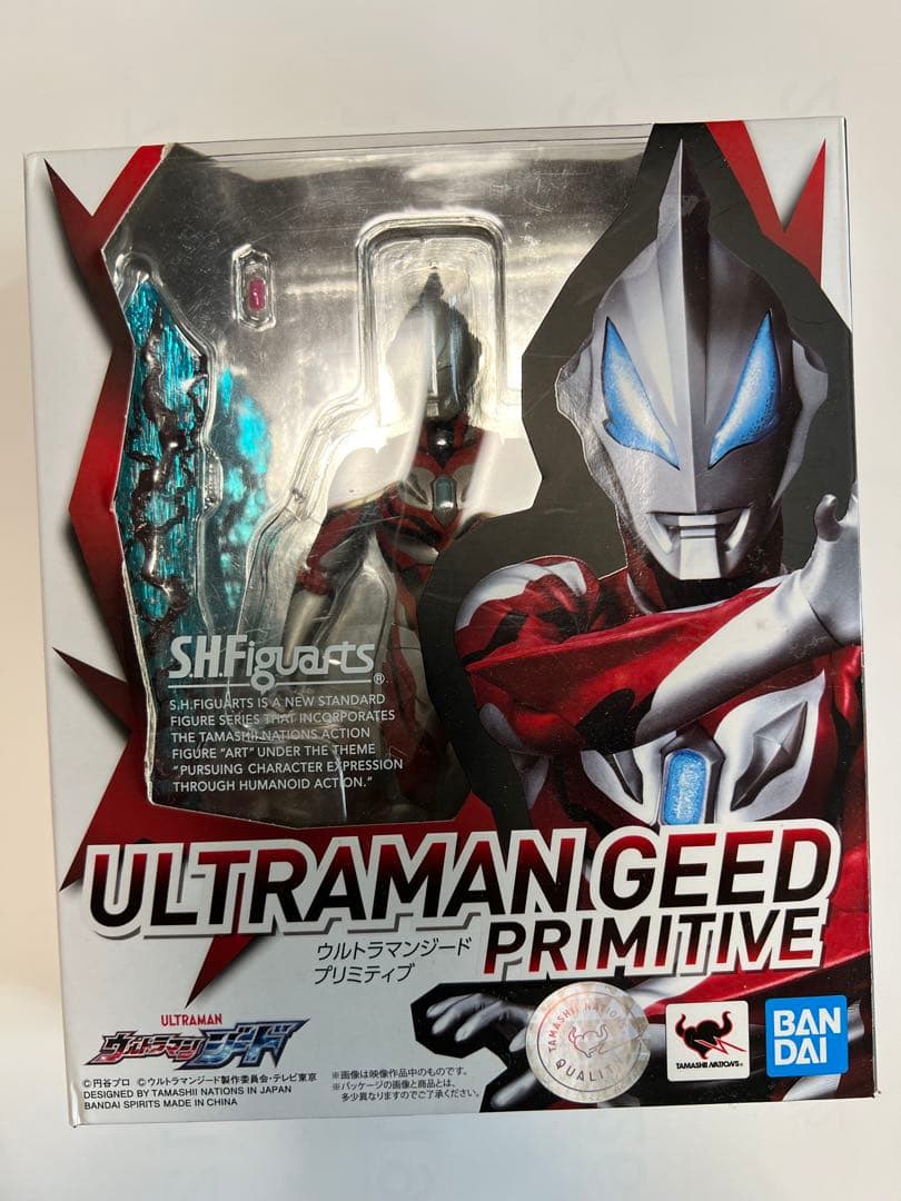 S.H.Figuarts Ultraman Sh