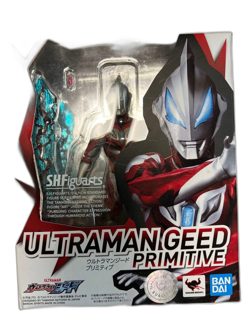 S.H.Figuarts Ultraman Sh