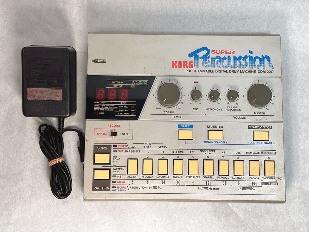 Korg Rhythm Machine Ddm-220