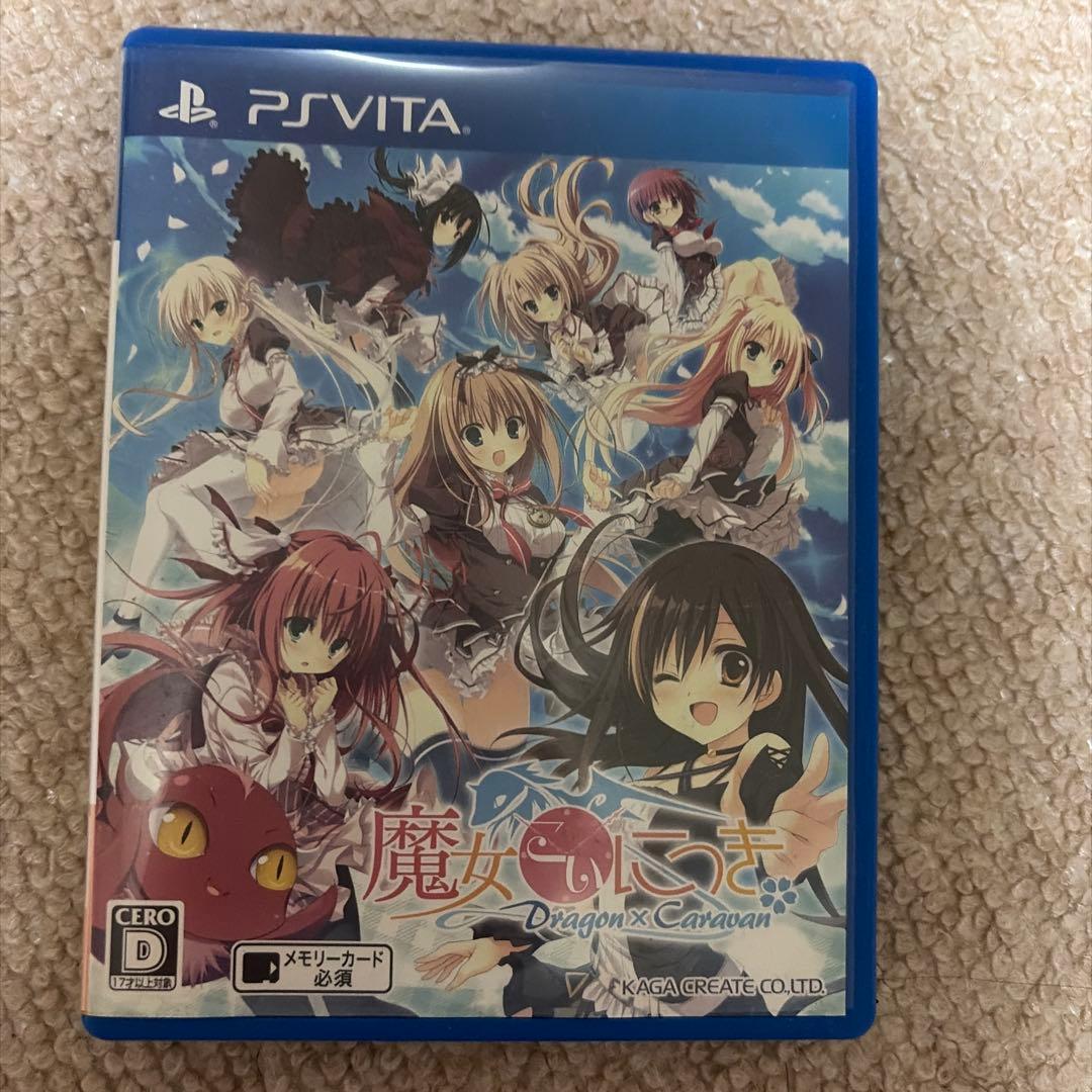 Games (Physical) Ps Vita Dragon Caravan