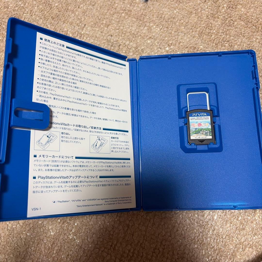 Games (Physical) Ps Vita Dragon Caravan