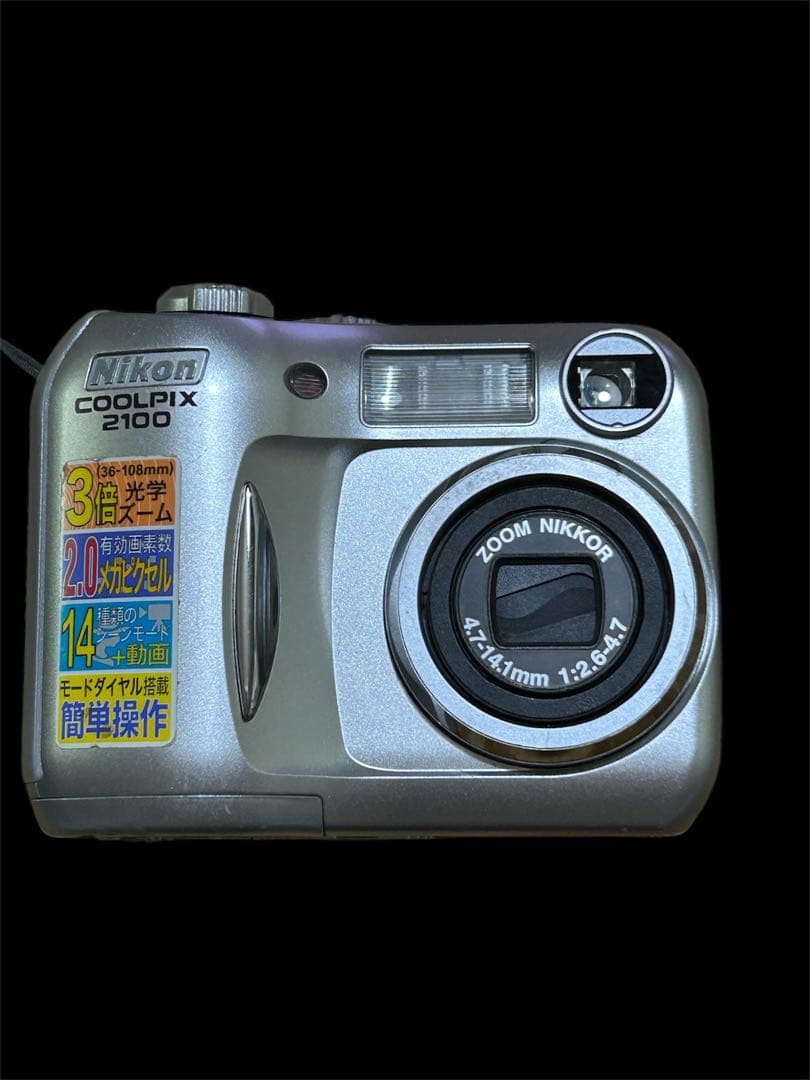 Nikon Compact Digital Camera Coolpix 2100