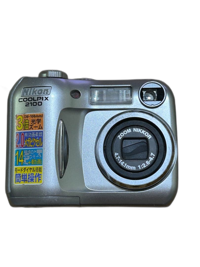 Nikon Compact Digital Camera Coolpix 2100