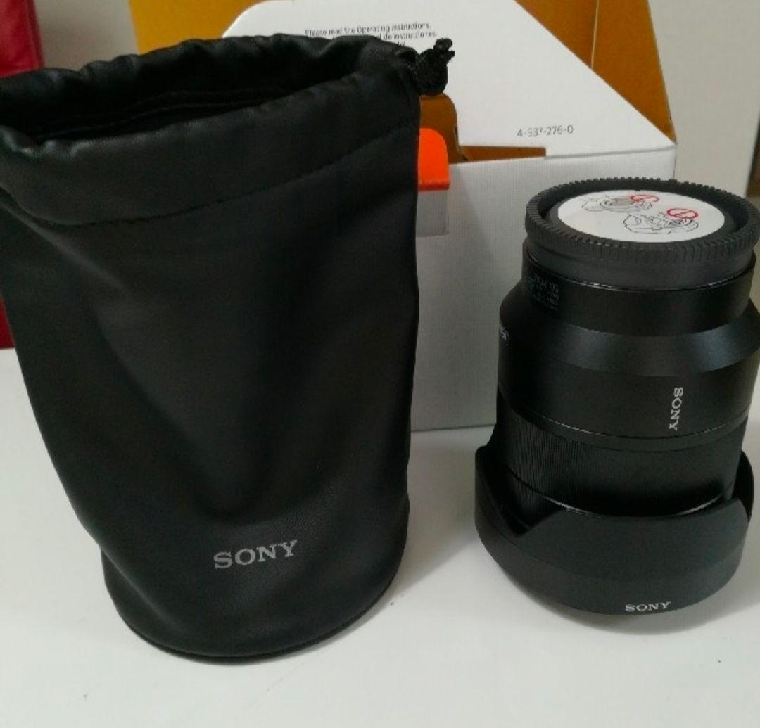 Sony Lens (Zoom) Fe2470