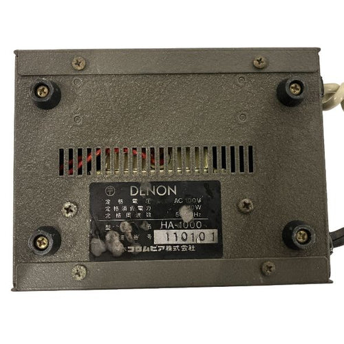 Headphone Amplifier Denon Ha-1000 B11153741