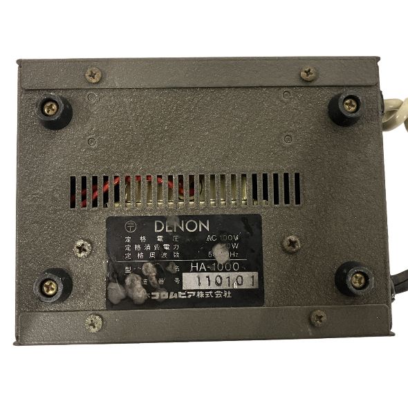 Headphone Amplifier Denon Ha-1000 B11153741