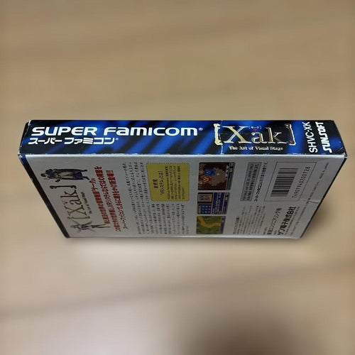 Super Famicom Games