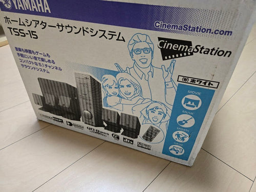 Other Yamaha Tss-15